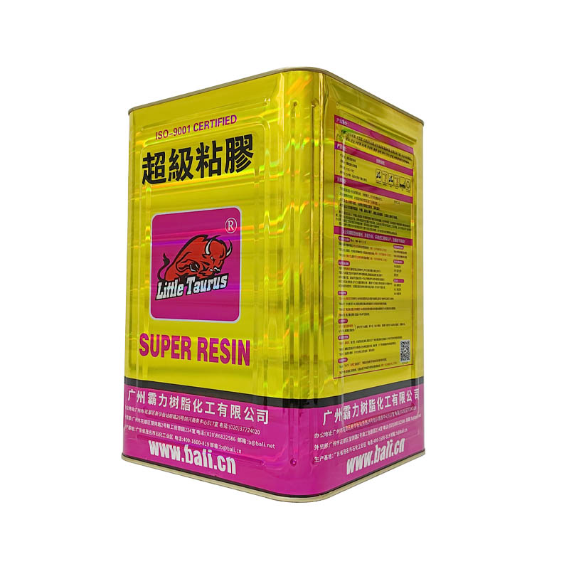 UN600 pu胶,树脂胶,落底胶,白胶,鞋厂胶水