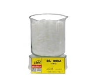 BL-8852吸管拉