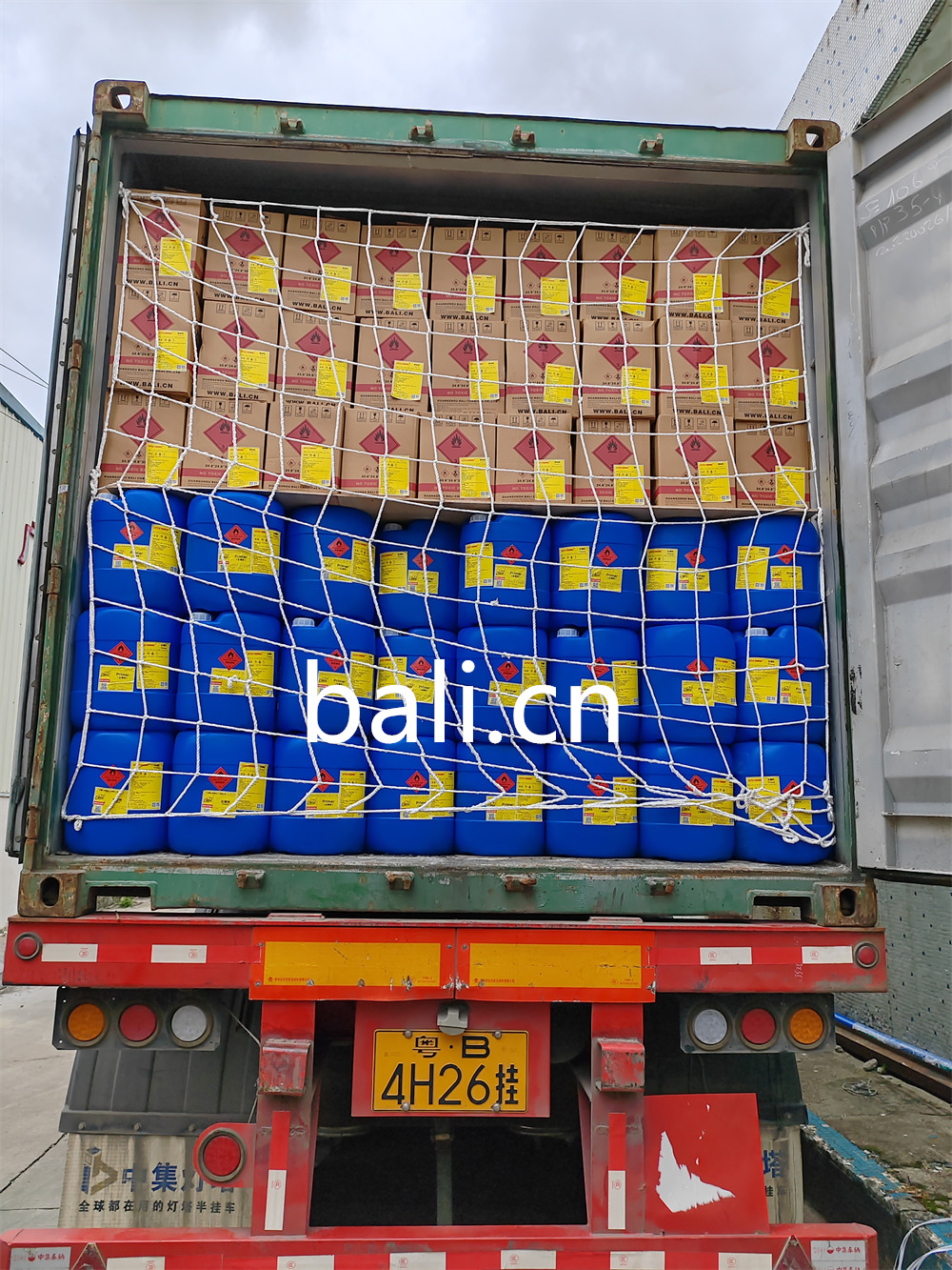 微信图片_20231003175822
